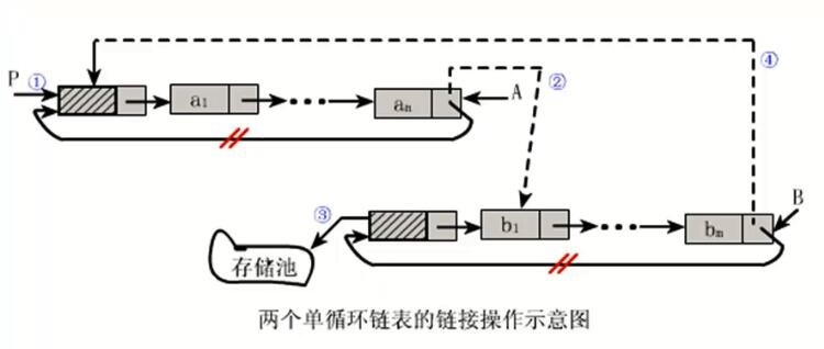 QQ截图20161226221854.jpg