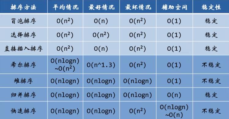 QQ截图20170204222125.jpg